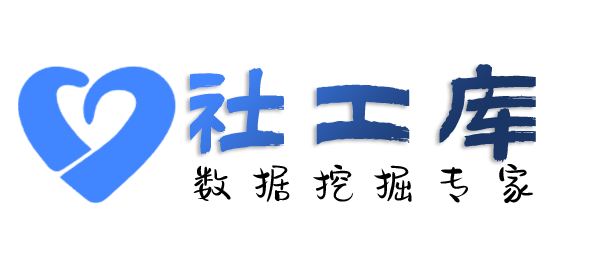 最快查询移动联通电信机主实名信息